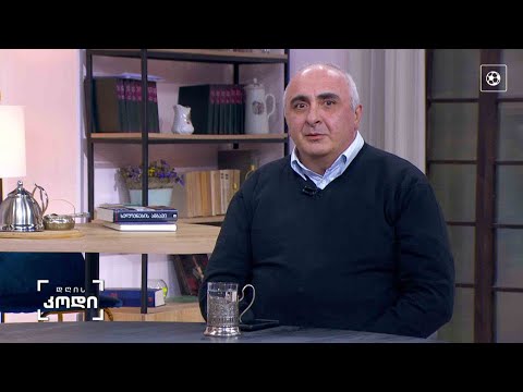 რას და რა საშუალებებით ვუსმენთ დღეს, რა უფრო მოთხოვნადია და რატომ