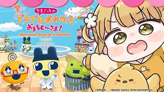 じんむの配信のサムネイル画像