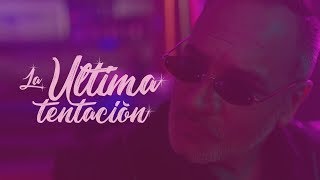 Video thumbnail of "LA ÚLTIMA TENTACIÓN - Luis Jara Ft María José Quintanilla & Franco el Gorila"