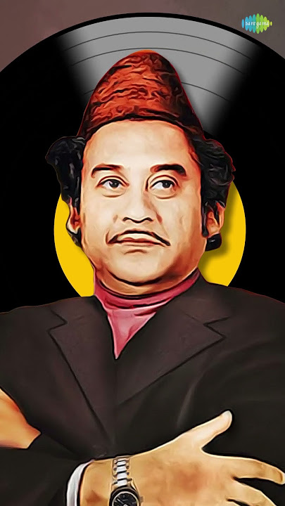 Kishore Kumar with his magical voice #kishorekumar #banglagaan #bengalisong #bangla #shorts #ytshort