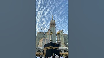 قرآن كريم اكتب شيء تؤجر عليه