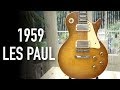 1959 Les Paul into a cranked Marshall Bluesbreaker | Friday Fretworks