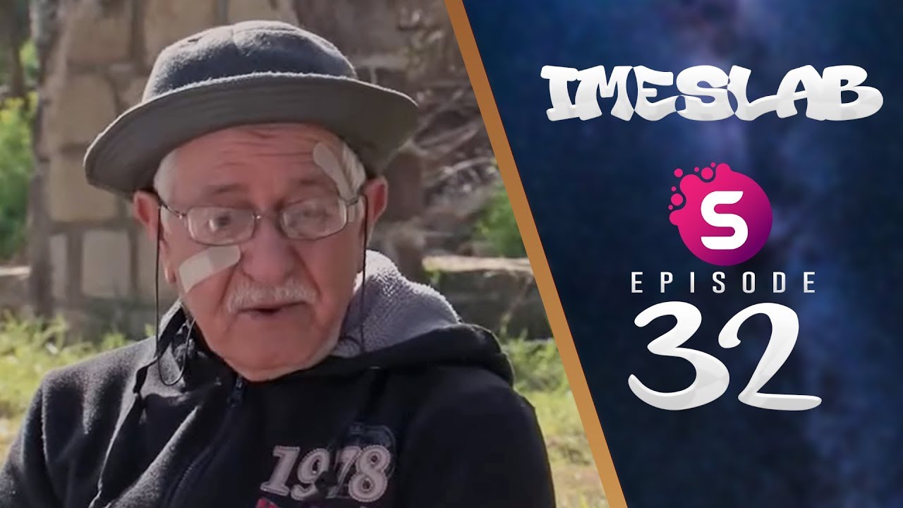 IMESLAB - Episode 32