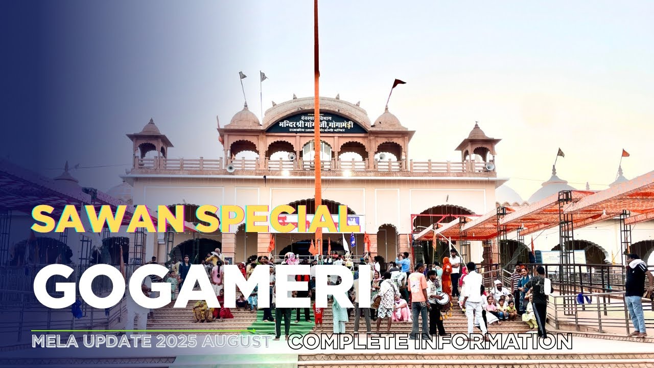 GOGAMERI mela sawan special update | gorakh teela, delhi to GOGAMERI budget travel || GOGAMERI dham