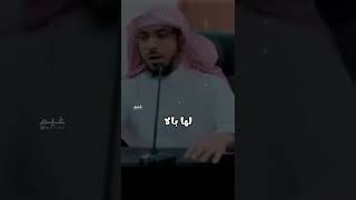 عقوبة من يفتري ويشوه سمعه الناس | #الغيبه #النميمة ● سبعين خريفًا | الشيخ #ابراهيم_التنم