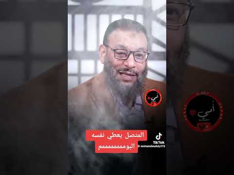من زار قبر فاطمه يدخل الجنة