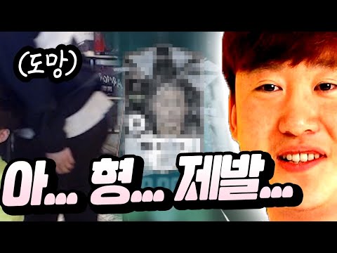 [1부] 믹슈 팀 다팔았다!!! 새로운팀 &amp;quot;인테르&amp;quot; 갑니다 그런데........ 피파4