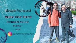 Music For Piace Mostafa Pouryousef Ali Kia