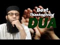 Allah Ki Ne'maton Ka Shukar | Shuja Khan