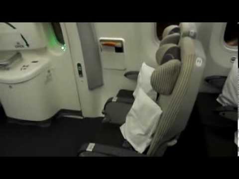 非常口 リクライニング可能非常口座席