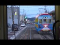 4k cab view - Toyohashi Railroad Tram Line Ekimae to Undōkōenmae, aichi pref, Japan