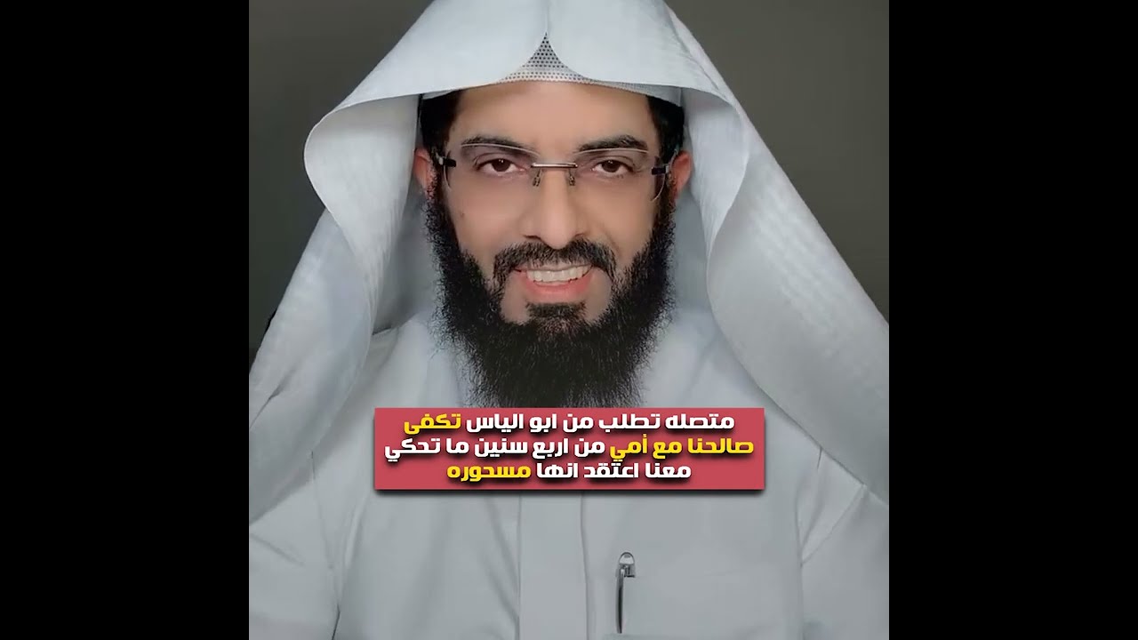 تبين من منامها بنتها مجهوله الابوين وهي محتضنه😲 رات نفسها تشتري دبله ذهب تقليد لبنتها🔥ابو الياس