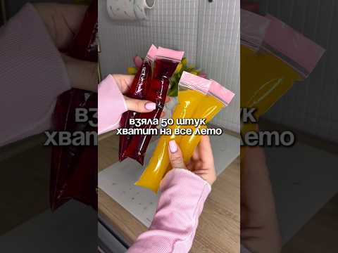Арт. #413411172 мои
