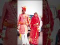 Suno dinesh ji mori bato | song | #tranding #song #marwadi #marrige #video