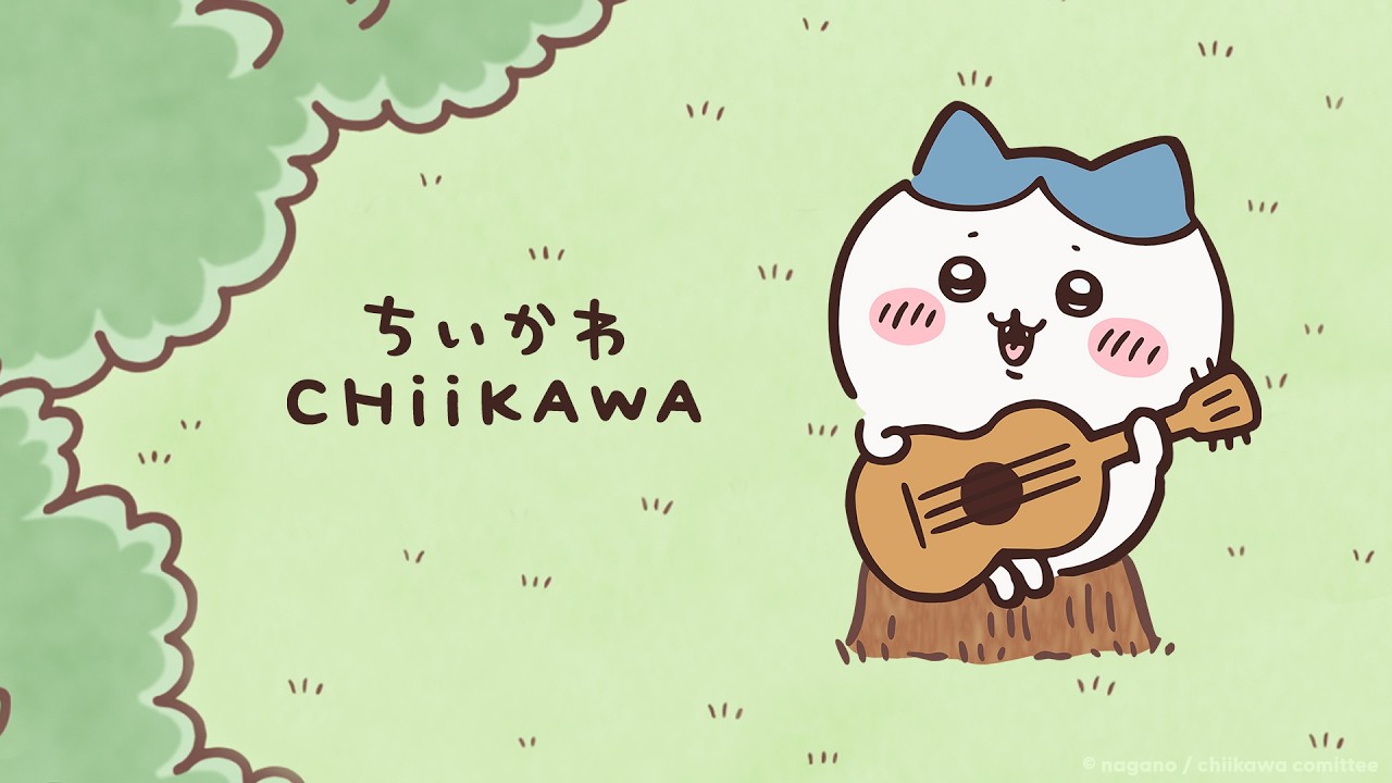 「Chiikawa Official」の主題歌の英語アコースティック版の動画のサムネイル