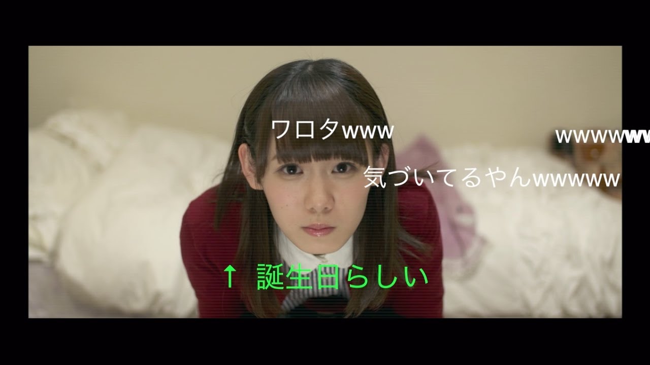 欅坂46 小池美波 『誕生日の女』