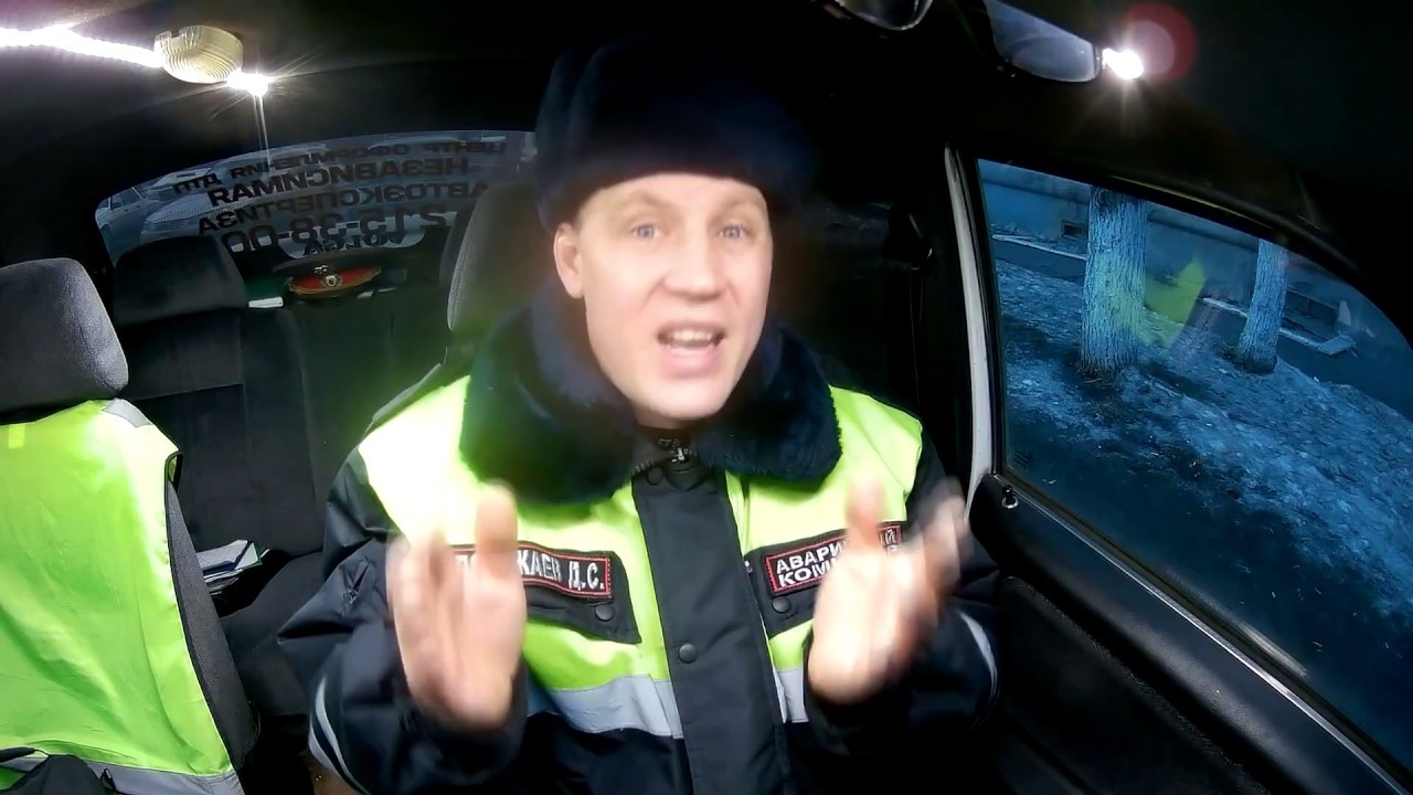 #Поддельный электронный полис ОСАГО - YouTube