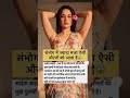20 से 40 की उम्र में ये गलती ना करेंl #motivationalquotes #dailymotivation