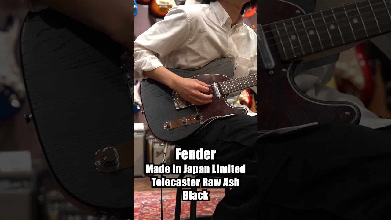 Fender / Made in Japan Limited Telecaster Raw Ash Rosewood Fingerboard Black 【イシバシ楽器心斎橋店】