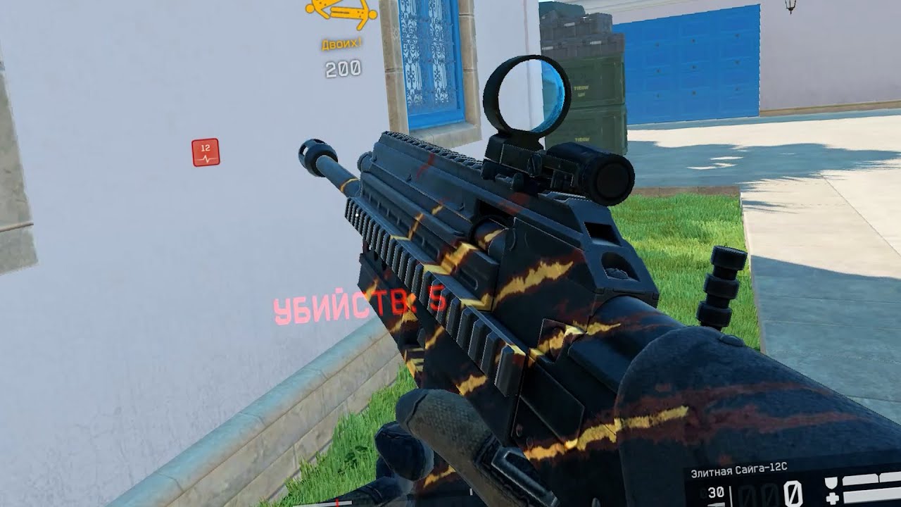 МЕДИК 2012-2022 ВАРФЕЙС