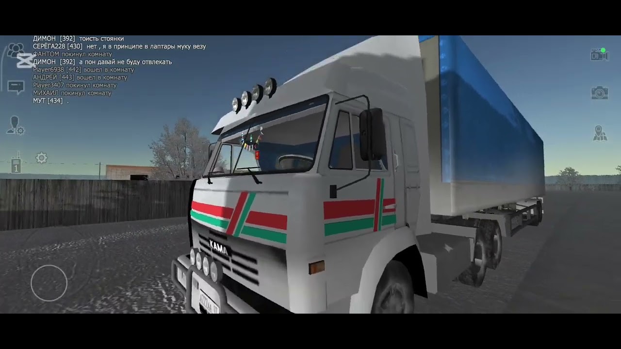 Путь к Мечте: Из автокранщика в дальнобойщики