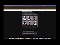MV Adapter Text to Multi View | Hugging Face