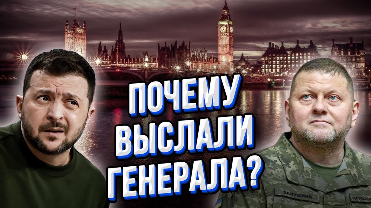 ИЗБИЕНИЕ КРЕПОСТНЫХ! Экстренное заявление бывшего Генерального ...