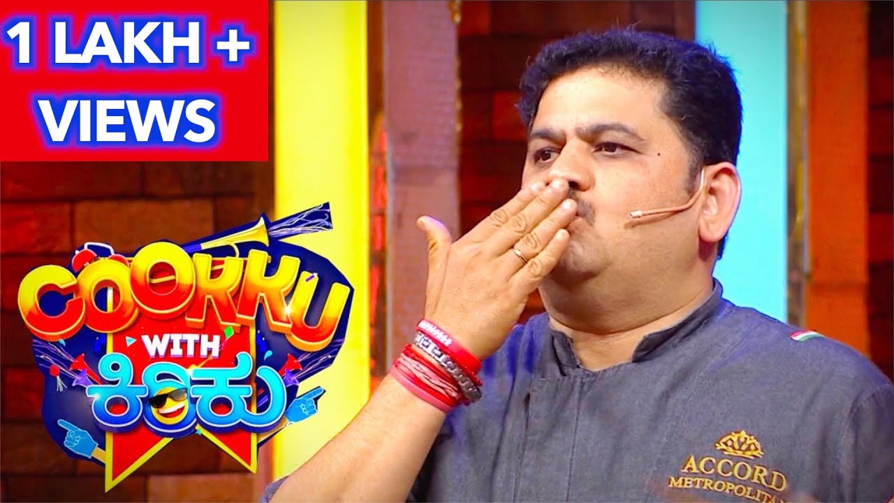 Cooku With Kirikku Episode 4 Highlights Funny Troll Star Suvarna