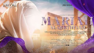Sayyidah Mariyah, Istri Nabi Muhammad Keturunan Suku Qibti Mesir