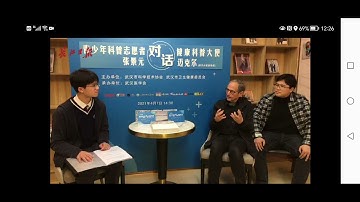 Interview with Nobel Laureate Michael Levitt