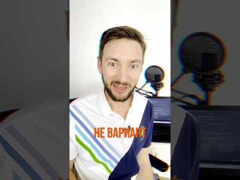 ЗАРПЛАТА ПРОГРАММИСТА в 2024 году. Сколько Получают Разработчики? #python #ооп #djangoproject