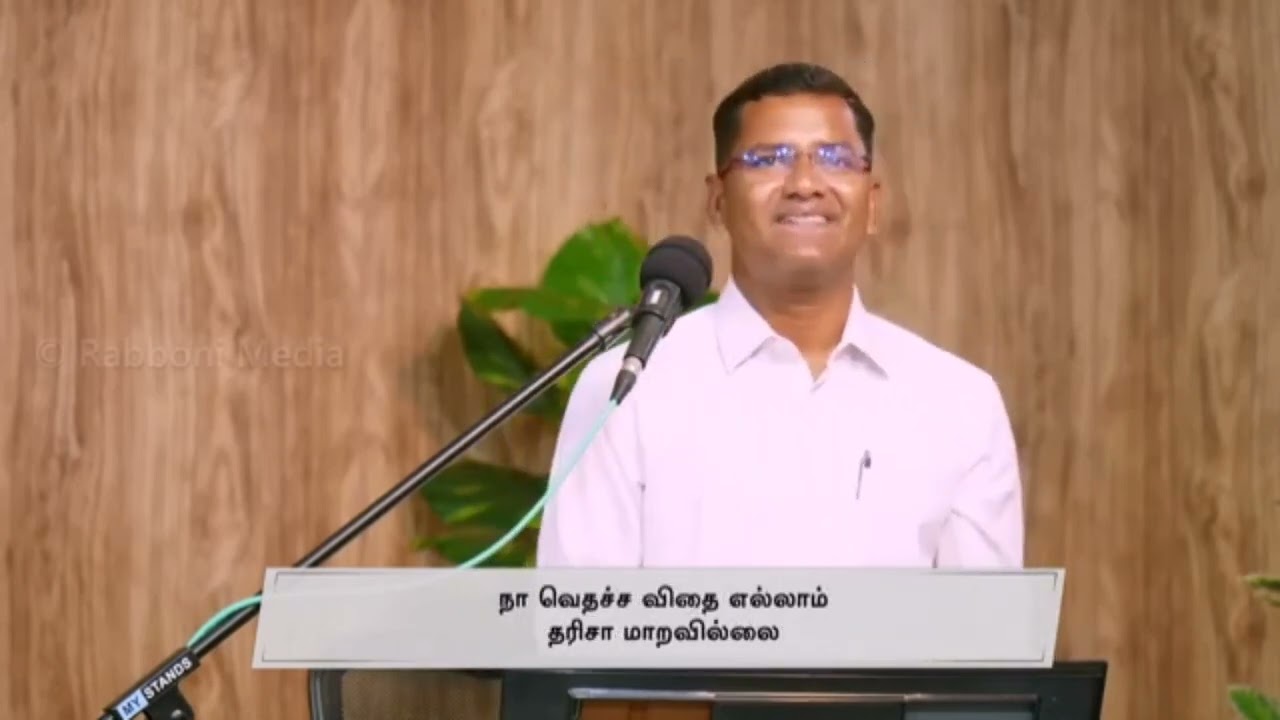 nan jebitha jebam juda benhur worship 