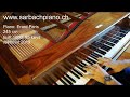 Chopin ballade in g on period piano erard