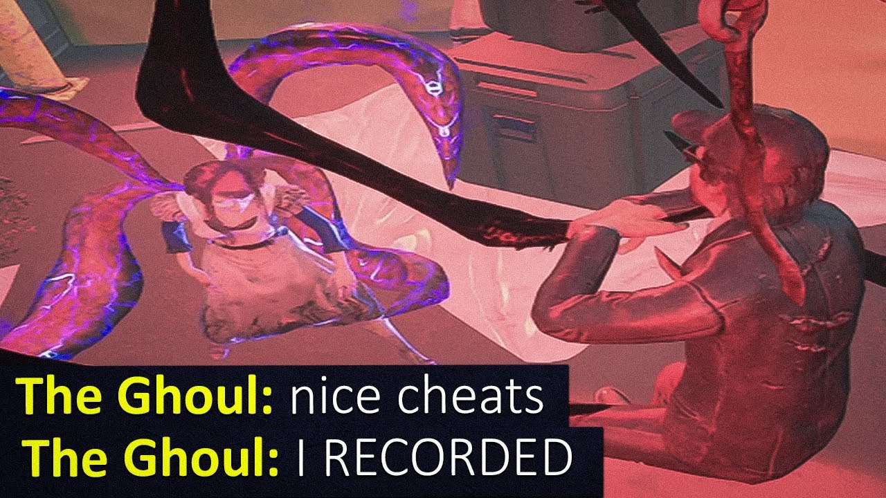 это просто продолжает происходить