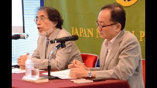 鈴木美勝　ジャーナリスト　著者と語る『日本の戦略外交』2017.7.20