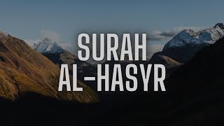 MUROTTAL SURAH AL-HASYR (FULL VERSION) | سورة الحشر | RECITER : FADLI ABDULLAH