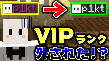 ピクトハウス Pvp