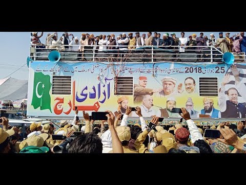jui'f's-azadi-march-|-complete-|-samaa-tv-|-04-november-2019