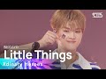 Xdinary Heroes (엑스디너리 히어로즈) - Little Things (어리고 부끄럽고 바보 같은) @인기가요 inkigayo 20240512