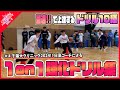 【第8弾 #2】最速で上達する!千葉大学クリニック2024!!日高哲朗コーチによる「1on1ドリル集 -10種- 」【コーチングファンタジスタ】