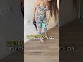 СКОЛИОЗ, коррекция таза от #yoginya_alina #сколиоз #scoliosis