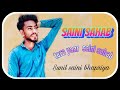 Tera yaar saini sahab  haryanvi song sunil saini bhapriya new 2022