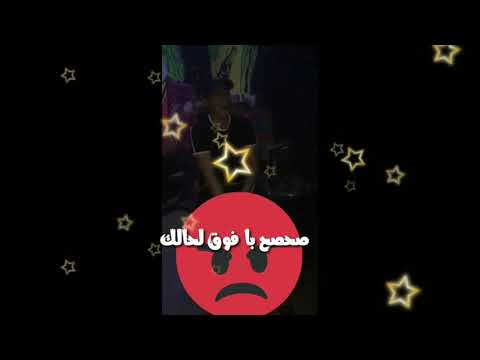 رن قلي عايزك تجيلي