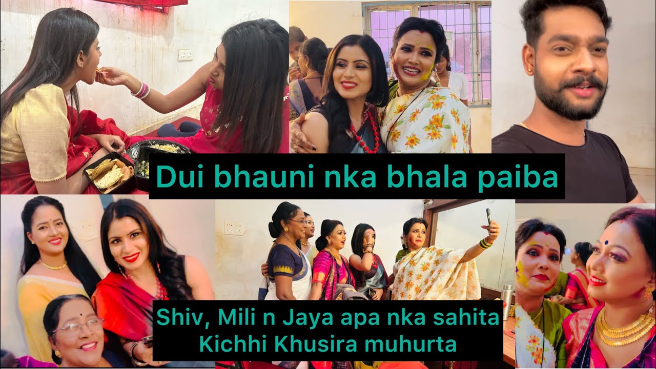 Kuku ♥️ Simran 💕 Sabubele emiti khusire ruha 😍 #odiavlogger