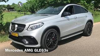 Mercedes AMG GLE63s 0-100 KM/H  acceleration and sound