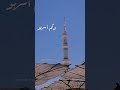 ايا رباه أداء حامد الظفيري تصويري تصميمي
