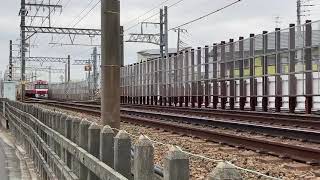 [ダイヤ改正]京急新1000形1225編成83H京成本線経由快速成田空港行き東四つ木公園前通過