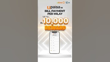 UPaisa | Bill Payment