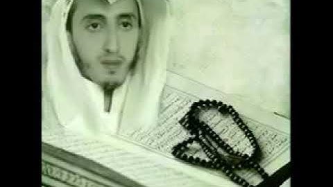 تلاوة من سورة المؤمنون للقارئ عصام