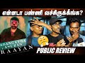 Raayan  adangaatha asuran public review  dhanush  ar rahman  raayan first single review